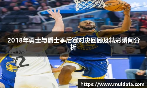 yy体育