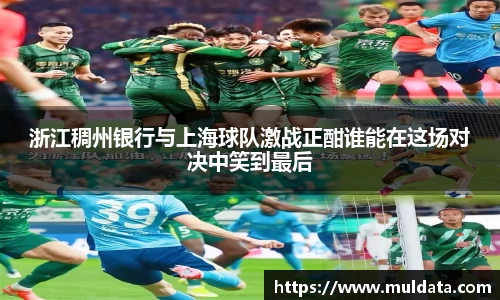 yy体育