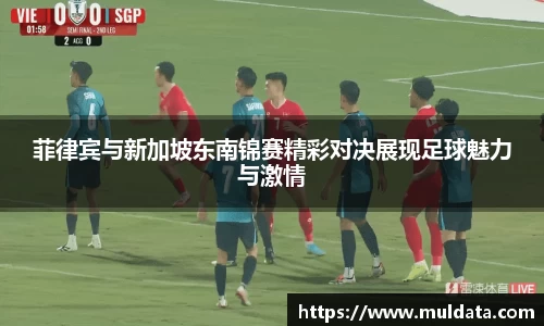 yy易游体育