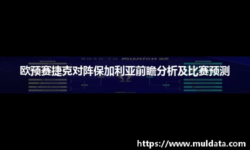 yy体育