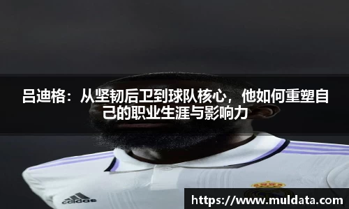 yy易游