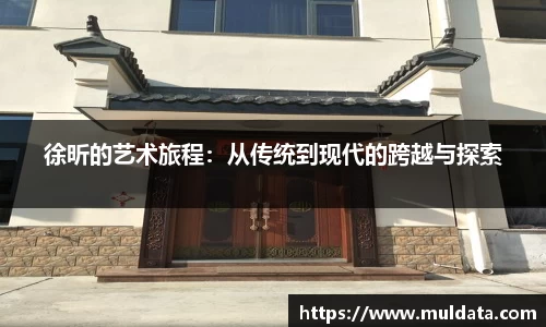 yy易游