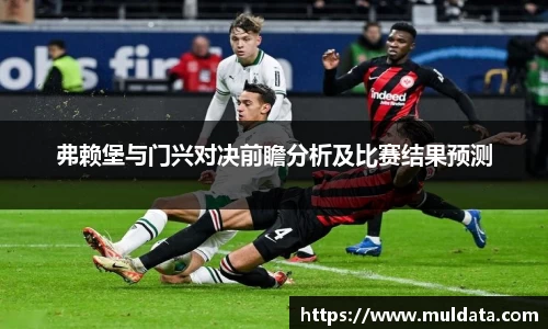 yy易游