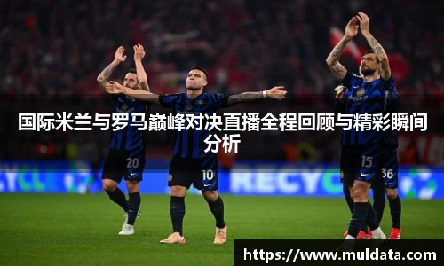 yy易游体育