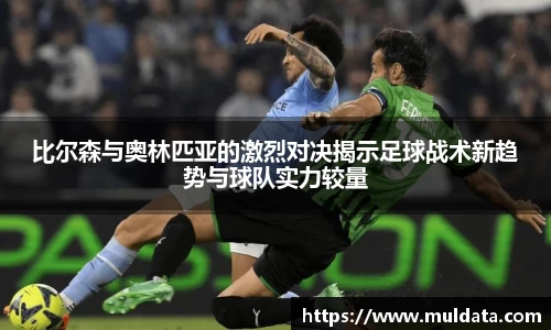 yy易游体育