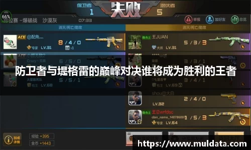 yy易游