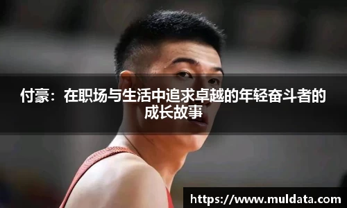 yy易游体育