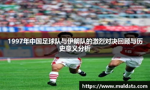 yy体育