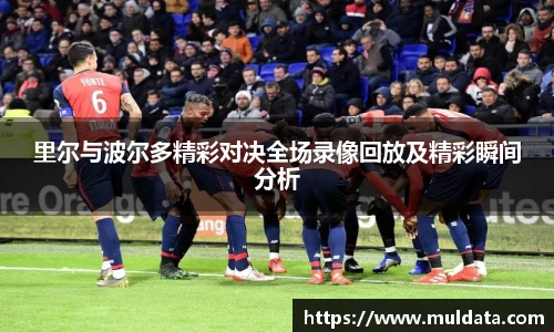 yy体育