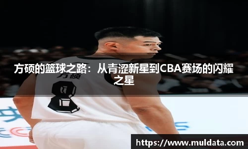 yy体育