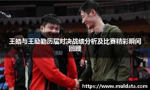 易游体育