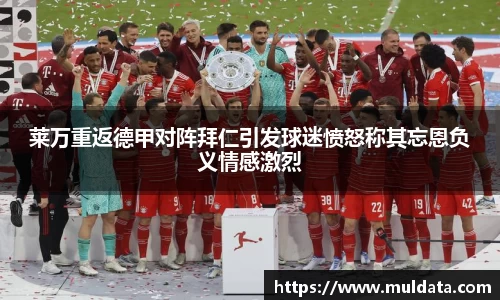 yy易游