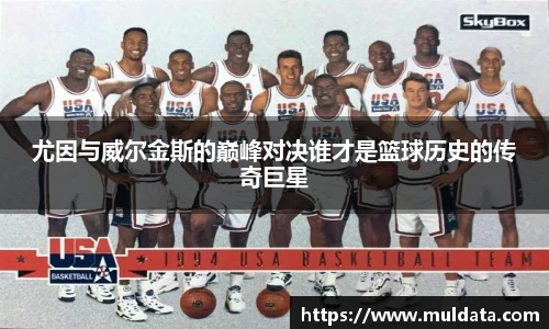 yy易游