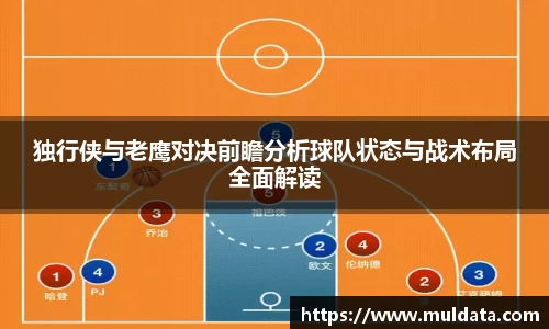 yy易游
