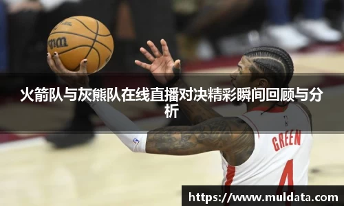 易游体育