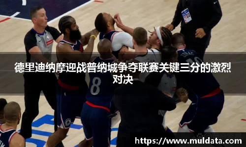 yy易游体育