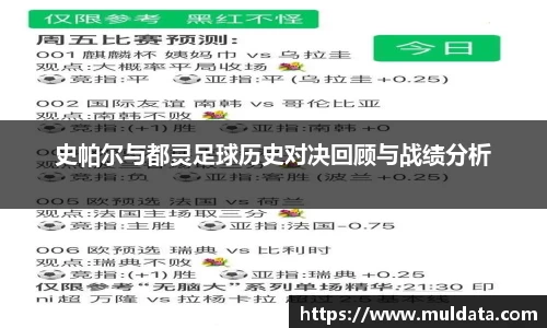 yy易游